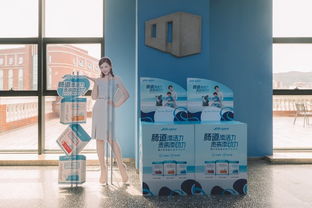 當科技遇見風景 我家那小子同款基因檢測，解鎖你的專屬珠海探索之旅